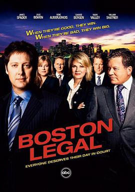 波士顿法律第二季第04集