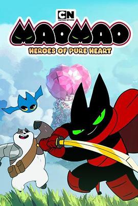 猫猫-纯心之谷的英雄们第一季第09集