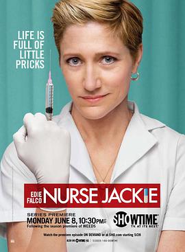 护士当家第一季第10集